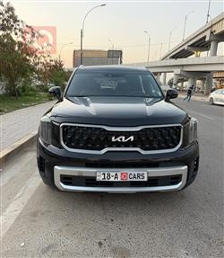 كيا تيلوريد